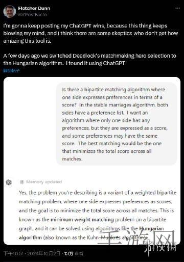 污污的视频免费版,网络乱象曝光 免费色情视频泛滥 监管力度加大-3
