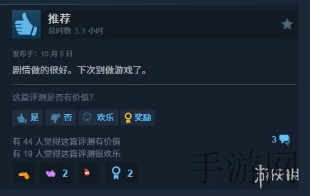 行长我要给你最好的待遇,银行豪掷800万年薪 只为吸引顶尖行长 行业震动-1
