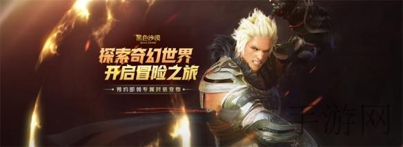 樱桃社交,社交新宠 樱桃树互动奖励模式引爆用户热情-3