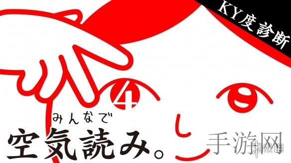 小蝌蚪app最新版下载汅api免费,水下奇遇 蝌蚪成长记-1
