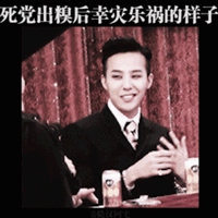 同学的母亲双字ID免费：知名社交平台推出免费双字ID活动,引发用户热烈反响与数字身份讨论-3
