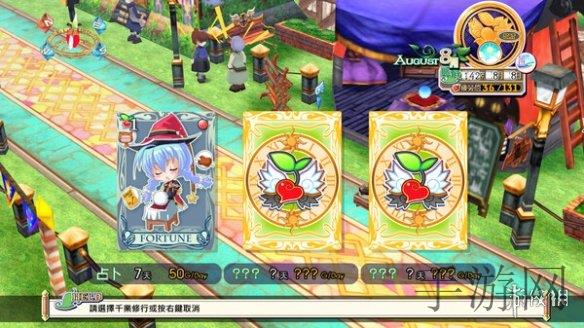 向日葵视频成人app 网址：向日葵视频：探索成人内容的专属平台-2