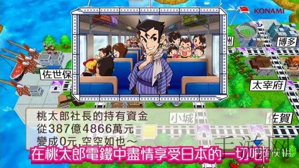 狂虐女仆,心理迷局:策略与信任的博弈-1