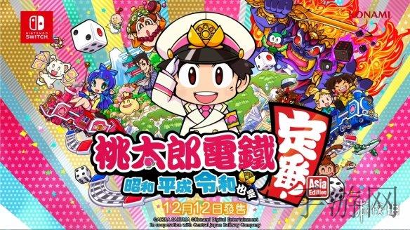 金银梅1—5普通话,普通话教学新模式来袭 学生恐将面临语言地狱考验-3
