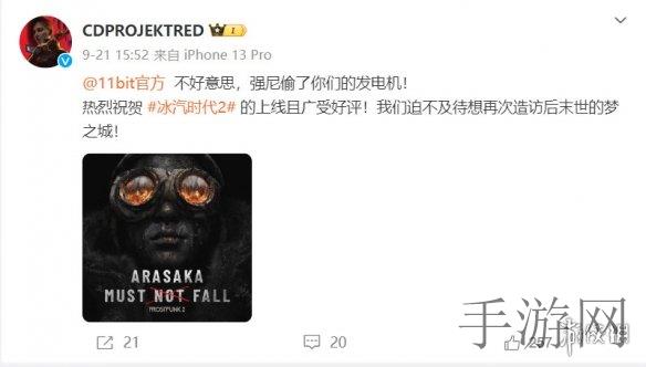成人网站污污污www网站明里,揭秘网络陷阱：成人网站背后的惊天阴谋，你中招了吗？-1
