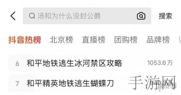 派魔,魔法与智慧的巅峰对决：策略与魔法的完美融合-1