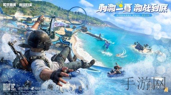 啾啾漫画登录页面免费漫画,免费漫画大冒险:啾啾漫画畅读之旅-3