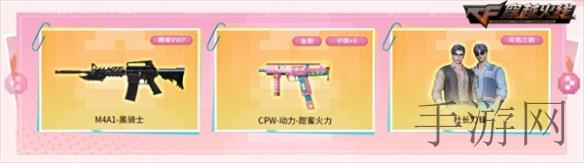 《轩辕剑：汉之云》MMO手游首度亮相，预约通道正式开放-2