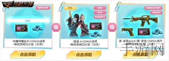 404款软件免费下载大全,404款软件免费下载大全 一站式满足你的所有软件需求-4
