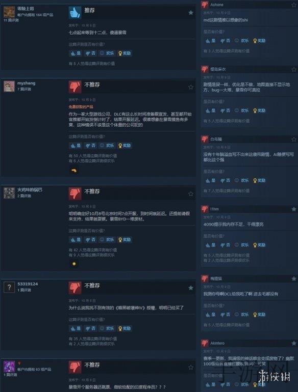 亚洲mv砖码区2022：2022亚洲音乐视频精选区-1
