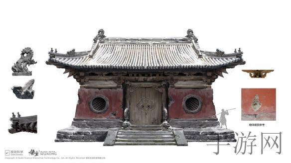 《阴阳师妖怪屋》：大天狗金羽新装，威仪尽显！-2