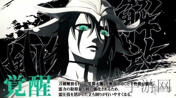《野蛮人大作战》圣诞惊喜——贝贝拉炫彩登场-1