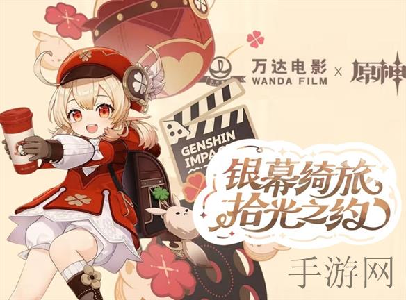 八重神子繁衍后代攻略技巧,珍稀八重神子繁衍秘籍 专家揭秘成功喜悦-1