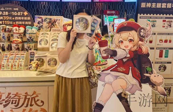 《蜀门手游》新副本“孔雀河”：斗神之焰对决司明-1