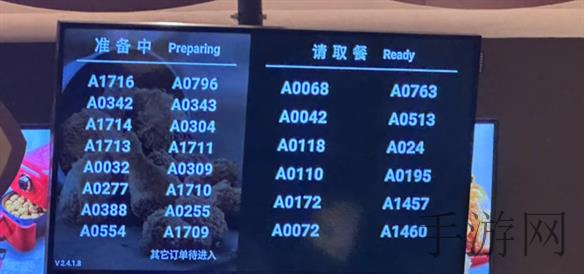 国色天香一卡2卡三卡4卡乱码,卡牌策略无限组合 乱码挑战新体验-2
