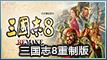 totak haya美国,纽约街头惊魂 年轻女性遭遇不公引发全国恐慌-3