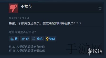 葫芦娃官网葫芦娃里不卖药千万影片你需要,葫芦娃官网承诺不卖药 网友欢呼网络环境更清新-3