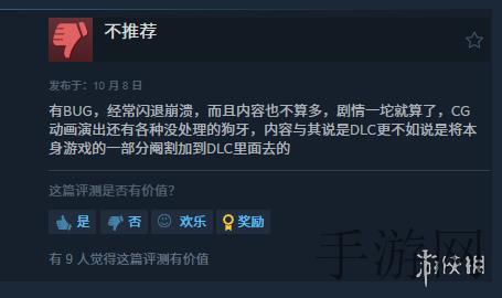 动漫裸体免费软件,免费动漫裸体软件引爆网络 版权道德争议升级 用户反应两极分化-2