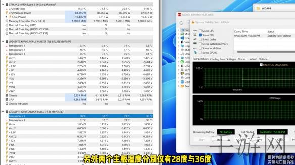 东北小伙裸茎自慰,公园惊现不雅行为 引发社会热议与道德反思-1