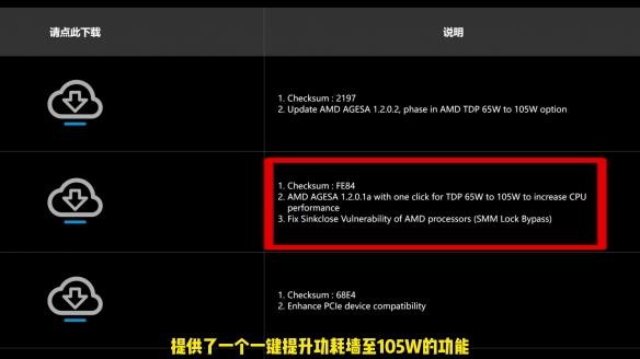 99热玖玖-区,网络新星背后的黑暗面 内容失控引发社会恐慌-1