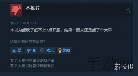 美国一面亲下边一面膜评价：美国面膜体验：亲肤与呵护的双重奏-1
