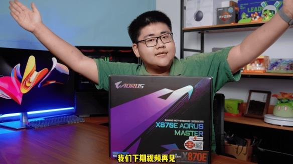 无限资源好看片2019免费观看,星际统治者：资源无限循环策略-1