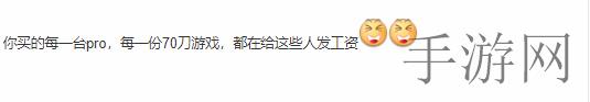 粉色视频在线看,网络视频平台暗藏危机：如何应对色情低俗内容的泛滥？-2