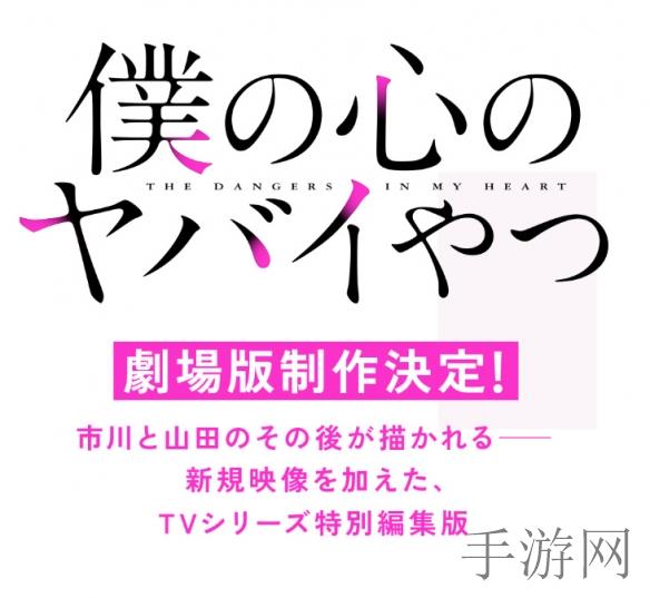芭乐iOS最新版官网下载入口：“探索芭乐iOS最新版官方下载通道”-1