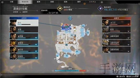 法国空乘2019满天星法版：星辉照耀下的职业光芒,星光闪耀 法国空乘照亮全球航空服务新高度-1
