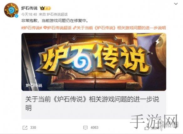 《蜀门手游》新副本“孔雀河”：斗神之焰对决司明-2