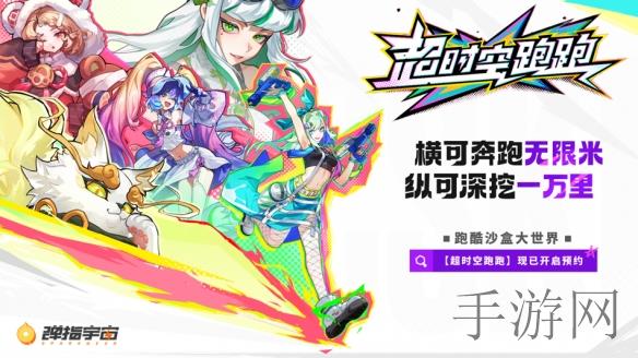 辣椒短视频,策略与视觉的完美交响，辣椒短视频创作者的挑战之旅-2