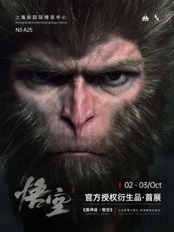 22ddaa台湾佬中文,台湾网络惊现恐怖语言 年轻人集体陷入诡异交流怪圈-4