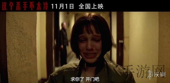 啦啦啦资源在线观看视频：探索啦啦啦在线视频资源的新视角-1