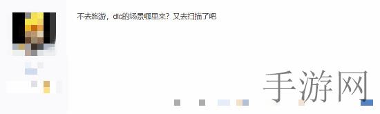 女校花去惩罚室里晾臀打屁股：女校花接受惩戒：晾臀受罚的瞬间-2