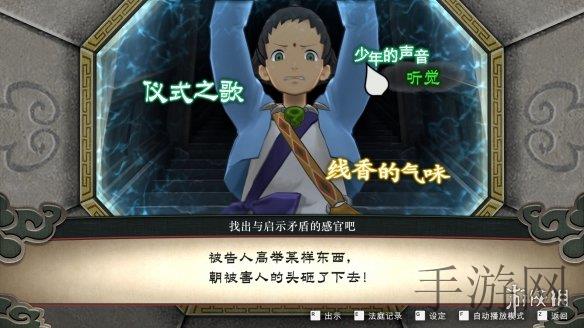 公交车被cao到合不拢腿漫画0,公交车被暴力漫画引发社会恐慌,道德与自由的激烈碰撞-4