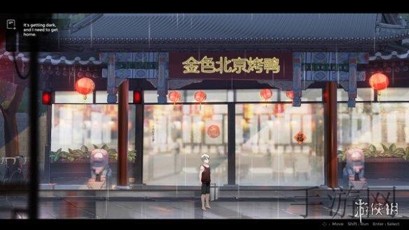 《问道》iOS不删档测试今日启动 十周年庆典明日揭晓-1