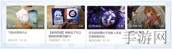 妞干网2023：2023年妞干网新篇章-3