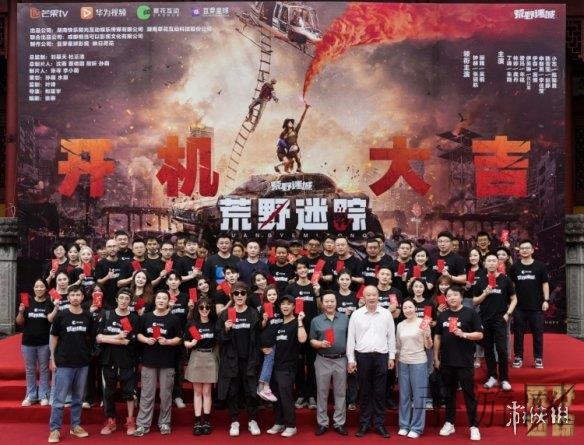 日本热在线视频,日本文化热潮席卷全球,在线视频平台成欢乐桥梁-1