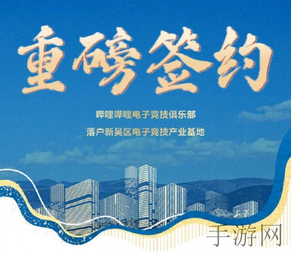 片多多下载网,时间旅行者的策略冒险之旅-3