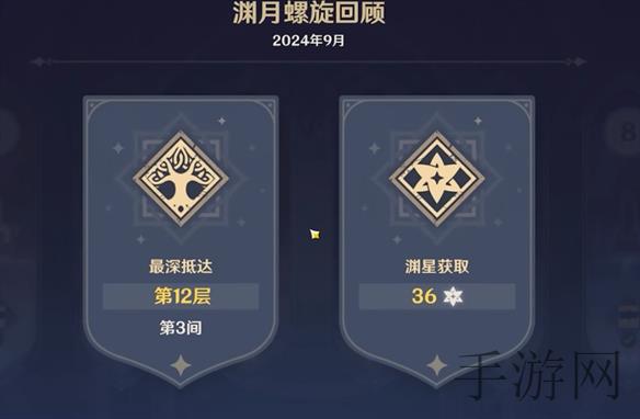 AI换脸迪丽热巴国产一区：迪丽热巴AI换脸技术在国产影视中的应用探索-3