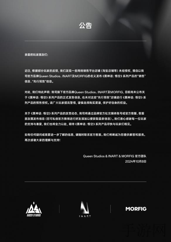 校花郑依婷被蹂躏得欲仙欲：校花郑依婷遭遇意外风波-4