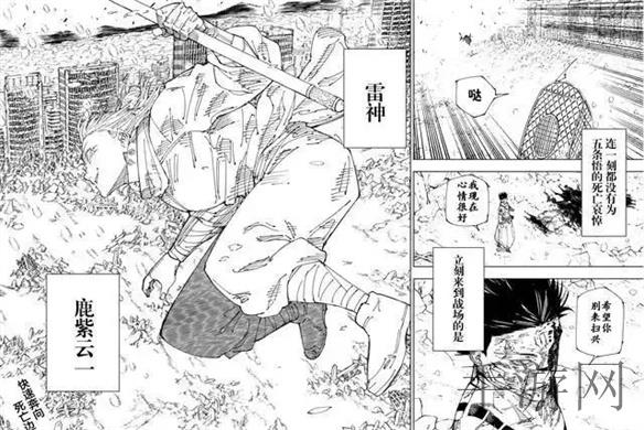 麻豆传煤水蜜桃传煤果冻传煤,煤炭枯竭倒计时 环保活动揭示资源危机的恐怖真相-2