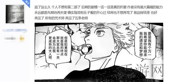 向日葵视频成人app 网址：向日葵视频：探索成人内容的专属平台-3