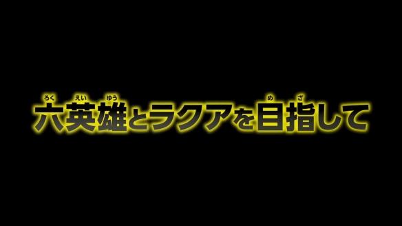 高书记杨晓婷免费阅读：杨晓婷与高书记的免费阅读之旅-3