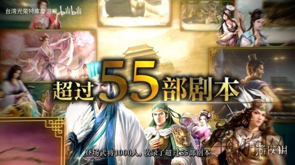 有线电视app,电视频道探险：解锁虚拟世界的秘密-3
