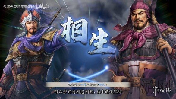 《食之契约》教师节特别献礼：桃李芬芳，感恩同行-2