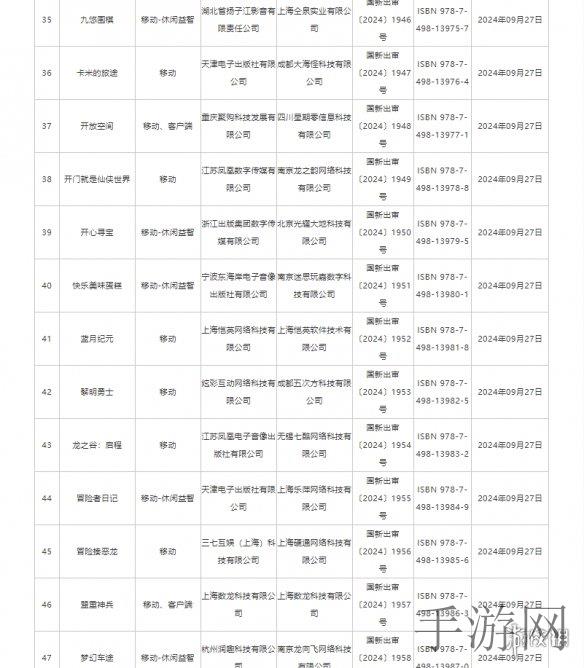 www.国精：“国粹之光”-3
