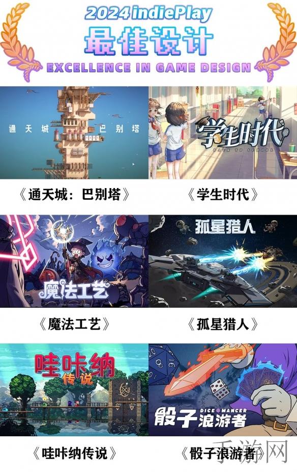 www.伊人网,女性垂直网站如何成为社会变革的先锋，引领新时代潮流-2