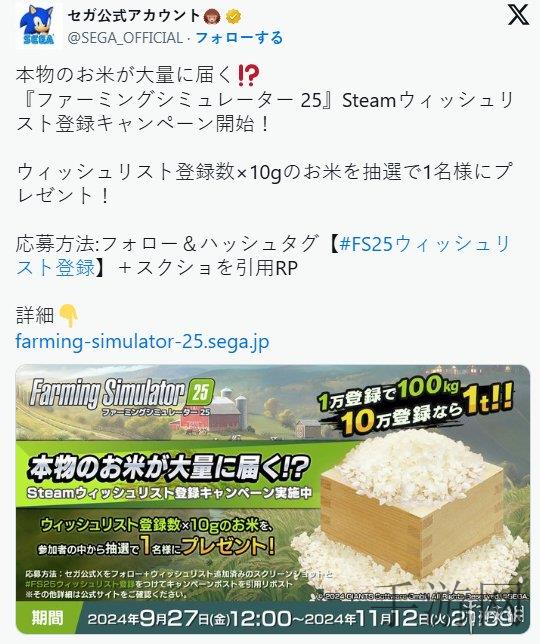成品网站大全app下载广告,轻松搭建梦想网站,模板工具一应俱全,快乐建站新体验-2