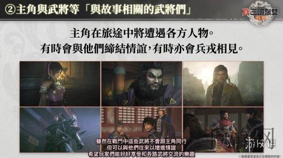 动态做爱组图,网络隐私惊魂：情侣亲密瞬间曝光引发全民恐慌-1